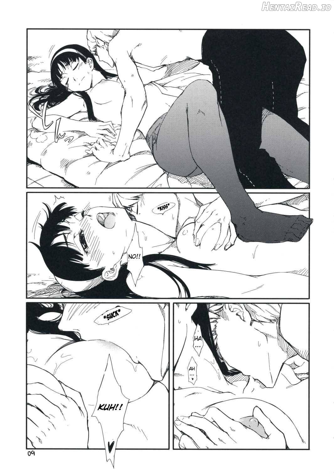 Gashamoku Hentai Chapter 1 - page 9