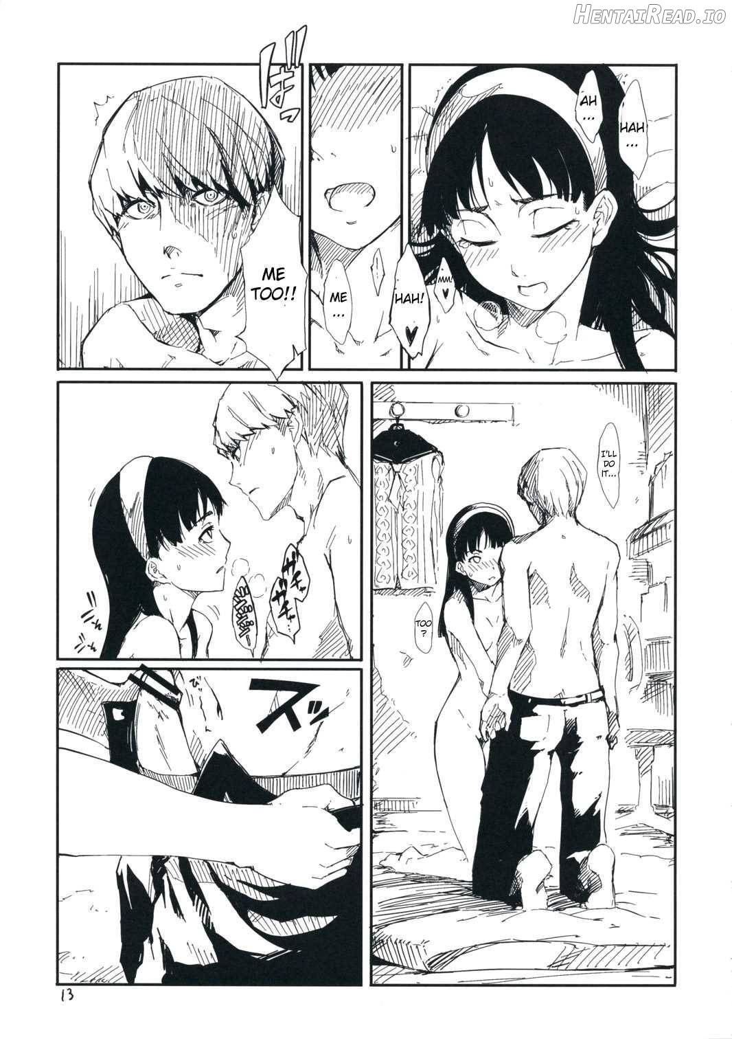 Gashamoku Hentai Chapter 1 - page 13