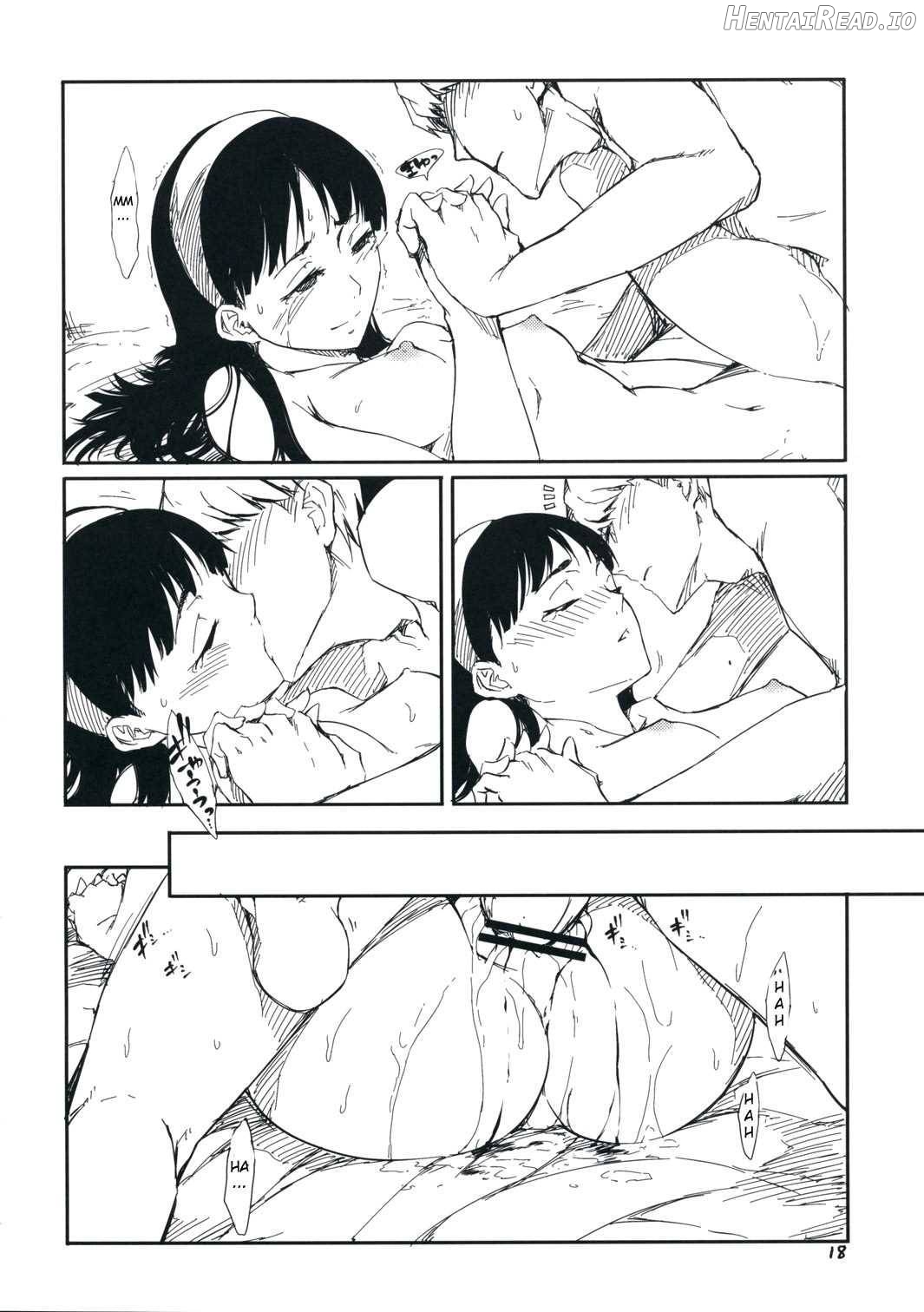 Gashamoku Hentai Chapter 1 - page 18