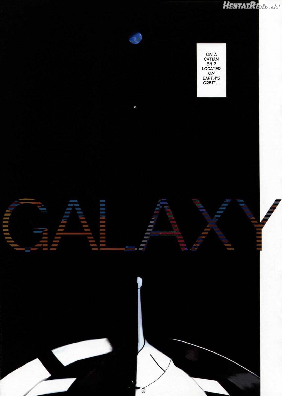 GALAXY Hentai Chapter 1 - page 2