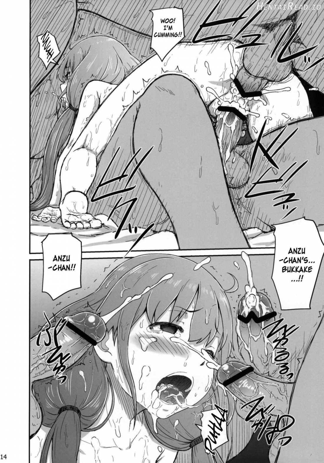 Anzuri Hentai Chapter 1 - page 12