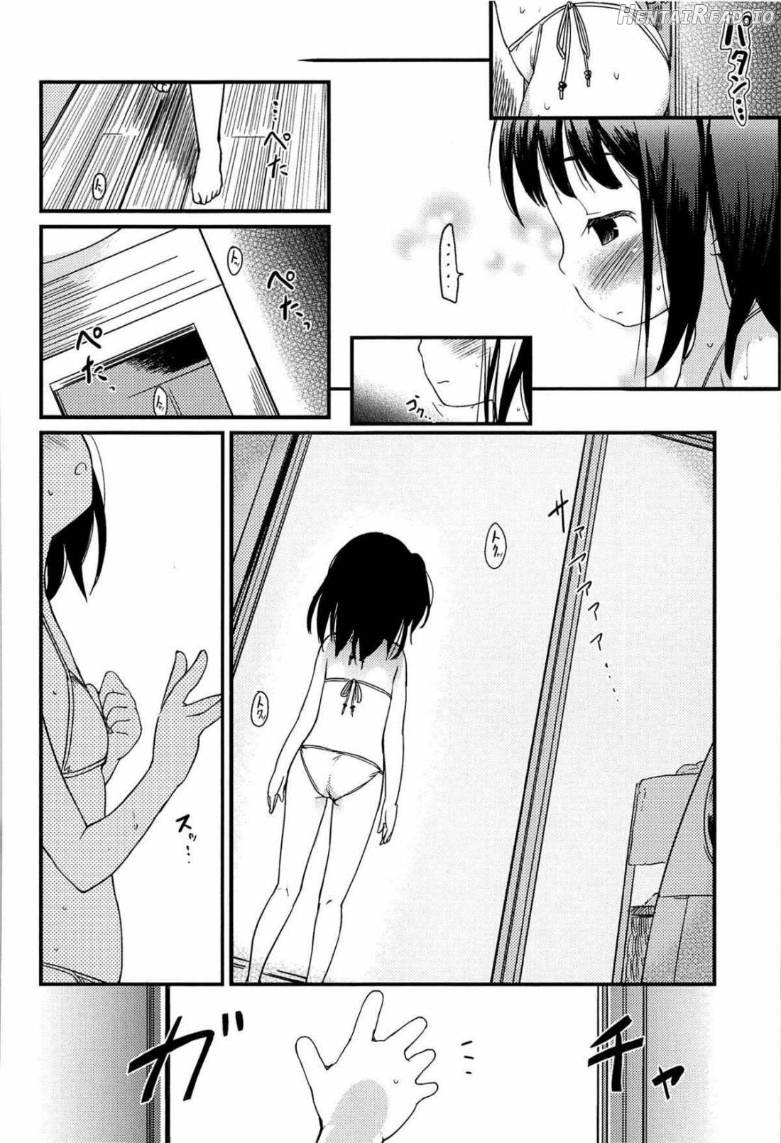 Otome Kuzushi Chapter 1 - page 69
