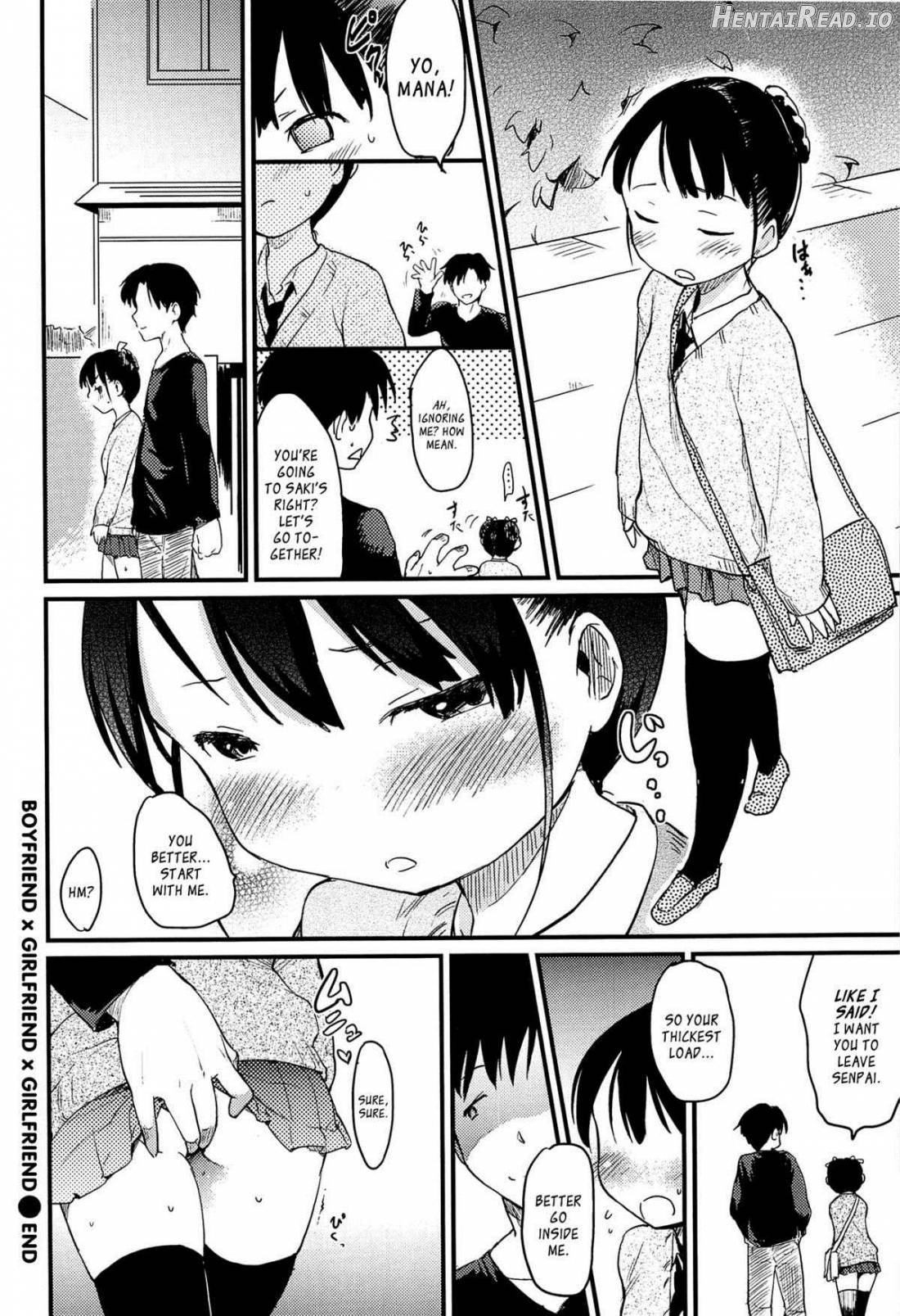 Otome Kuzushi Chapter 1 - page 105