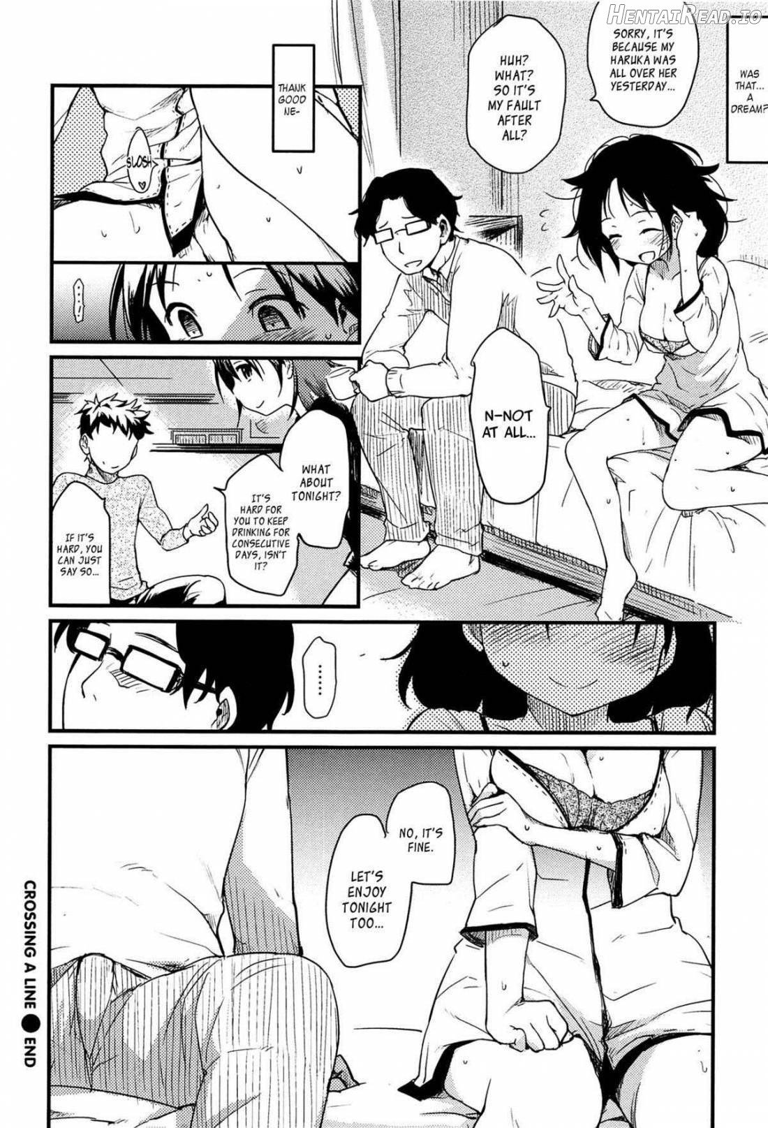 Otome Kuzushi Chapter 1 - page 203