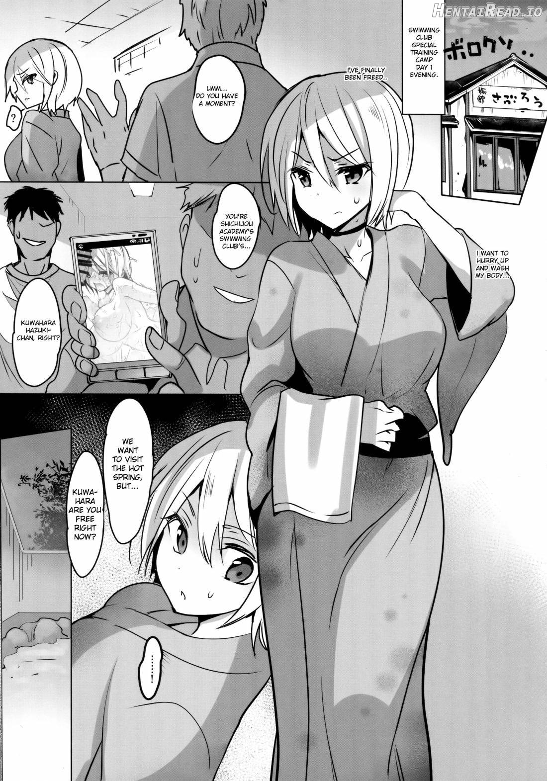 Seishun Nikki Shucchouban 1 Chapter 2 - page 2
