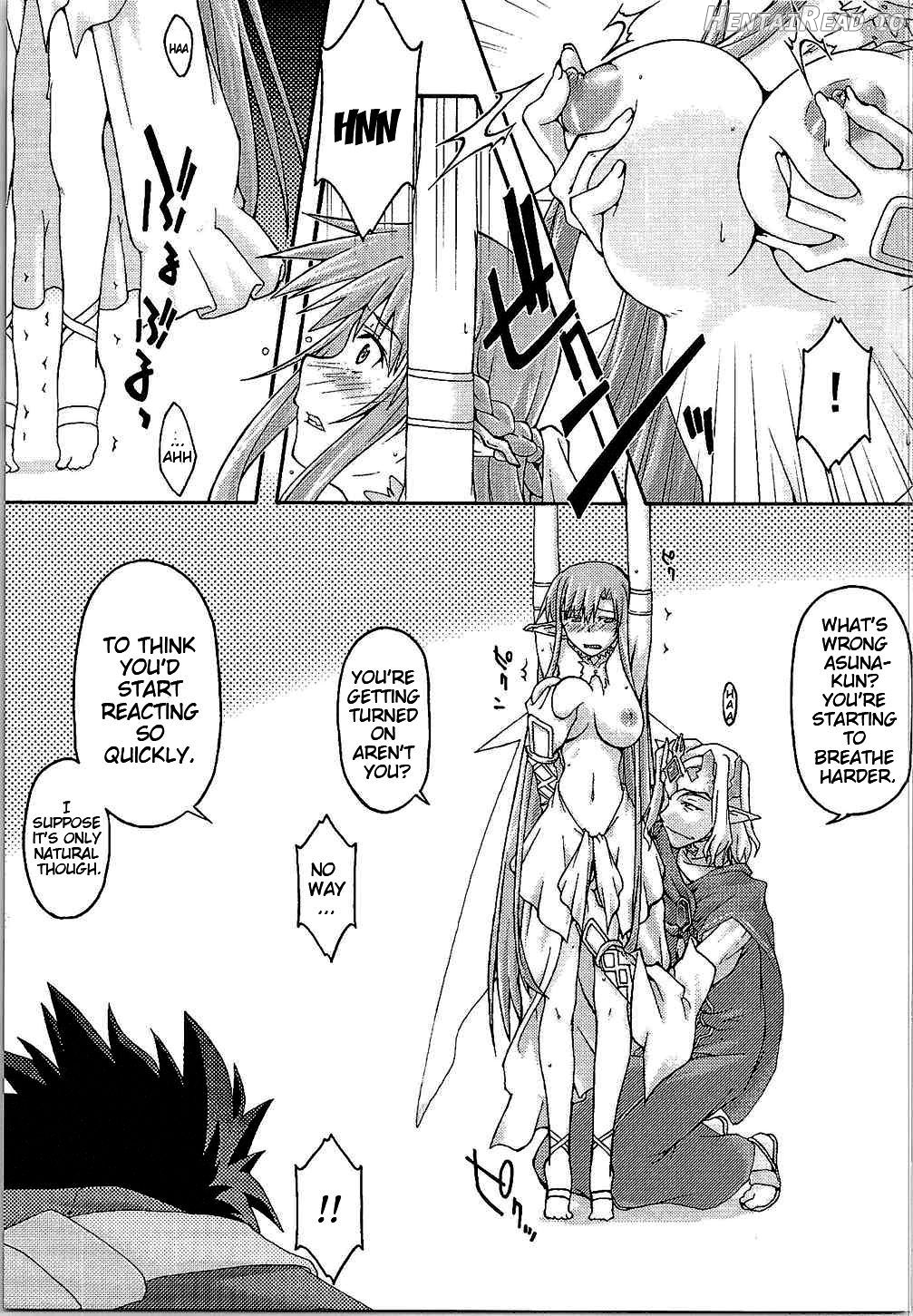 ochiru -asuna4- Hentai Chapter 1 - page 8