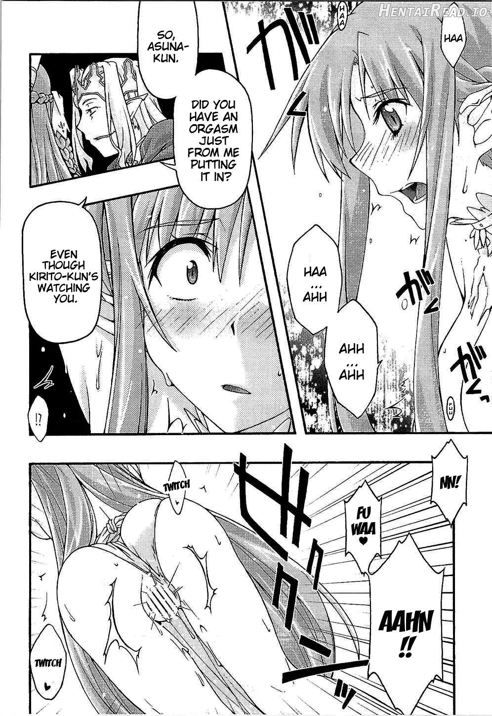 ochiru -asuna4- Hentai Chapter 1 - page 15
