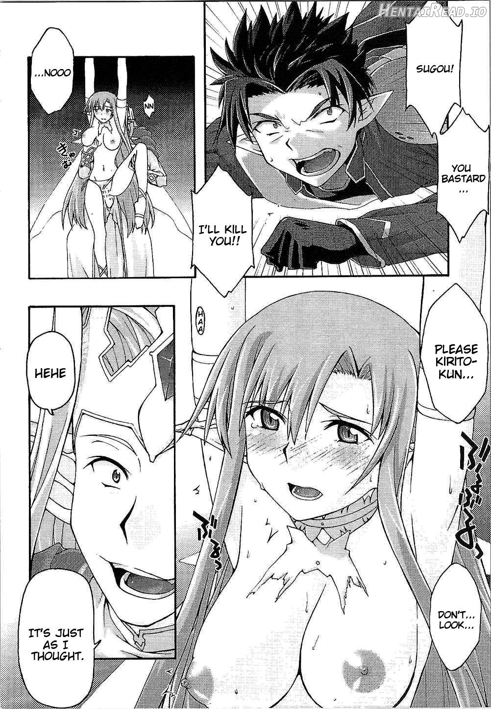 ochiru -asuna4- Hentai Chapter 1 - page 17