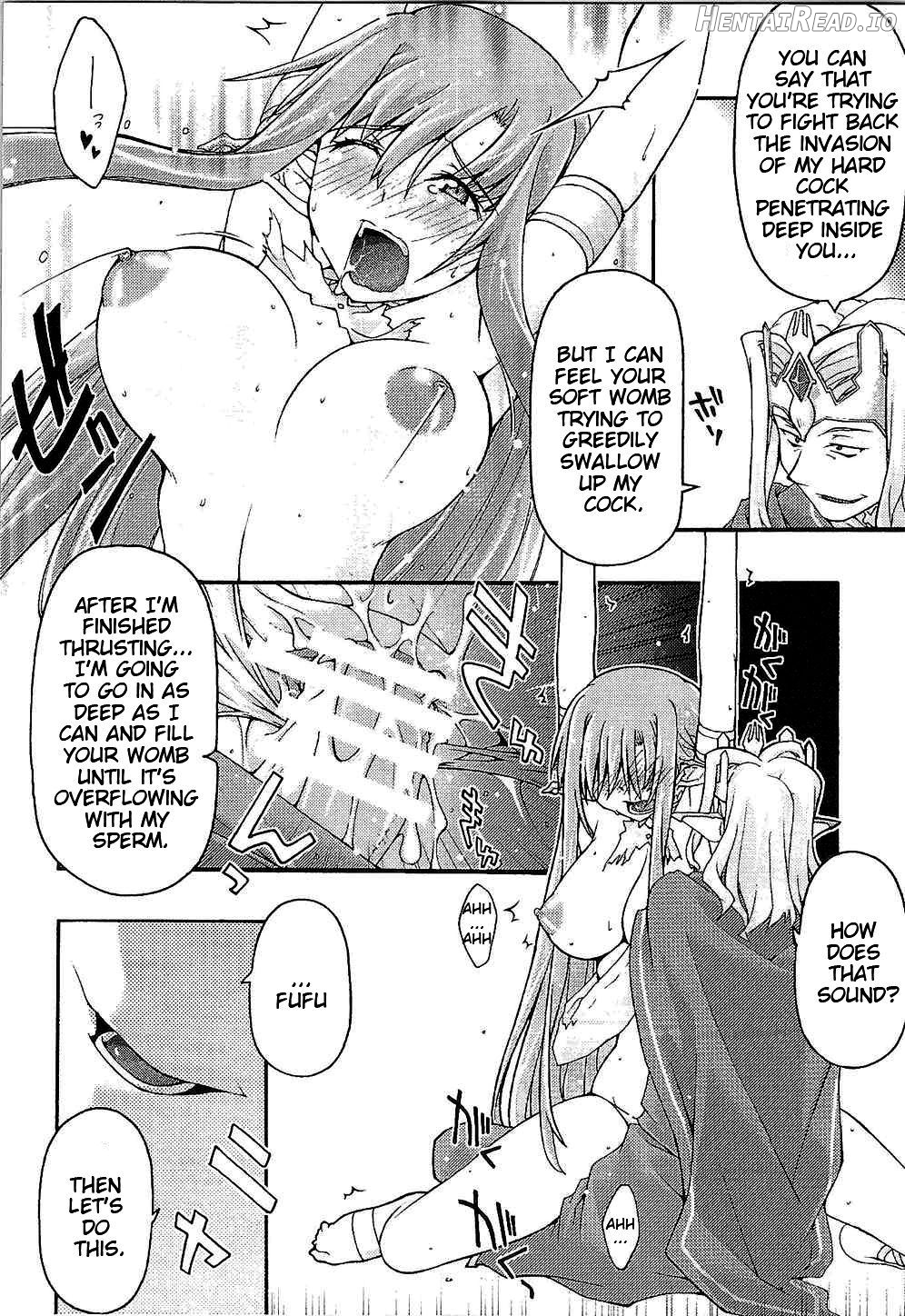 ochiru -asuna4- Hentai Chapter 1 - page 25
