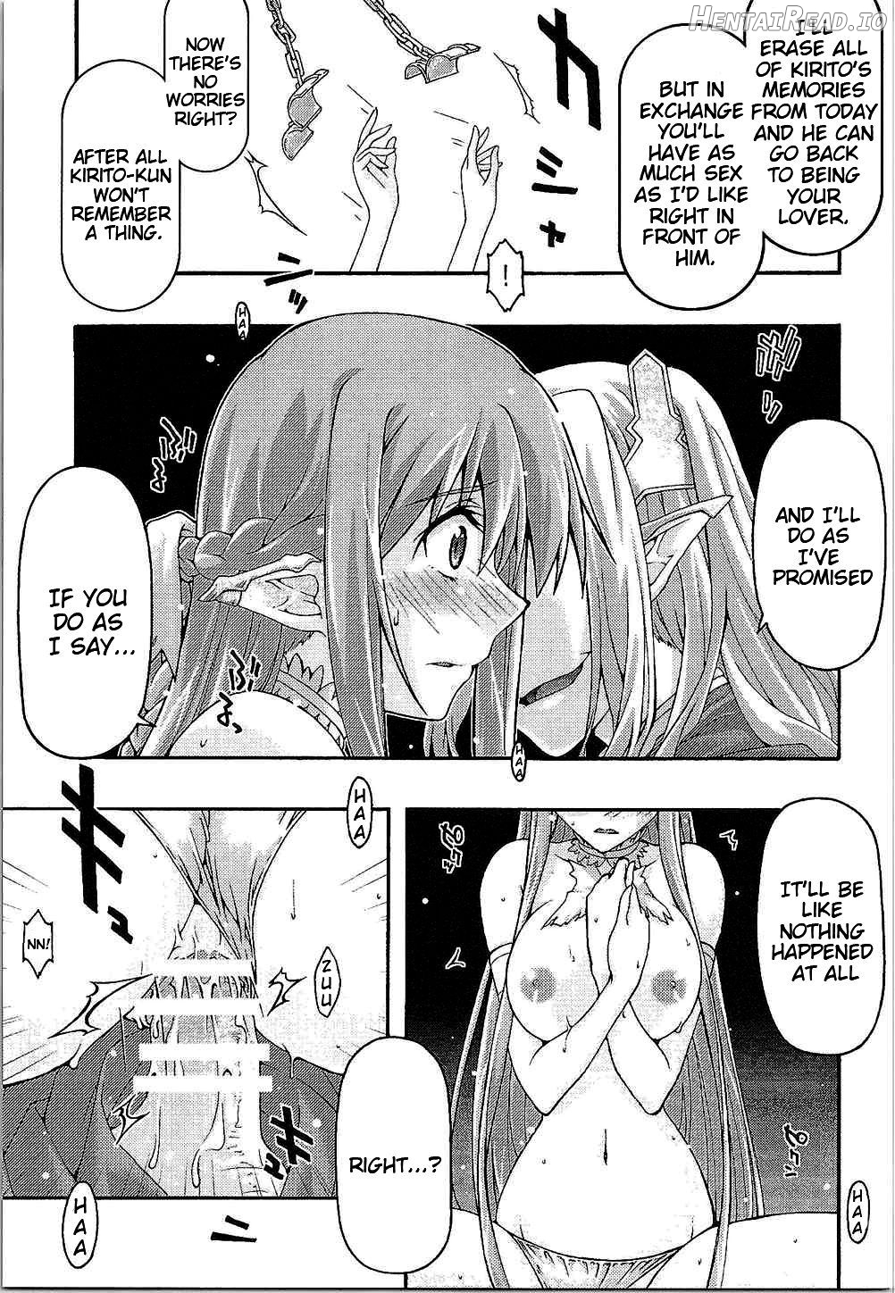 ochiru -asuna4- Hentai Chapter 1 - page 26