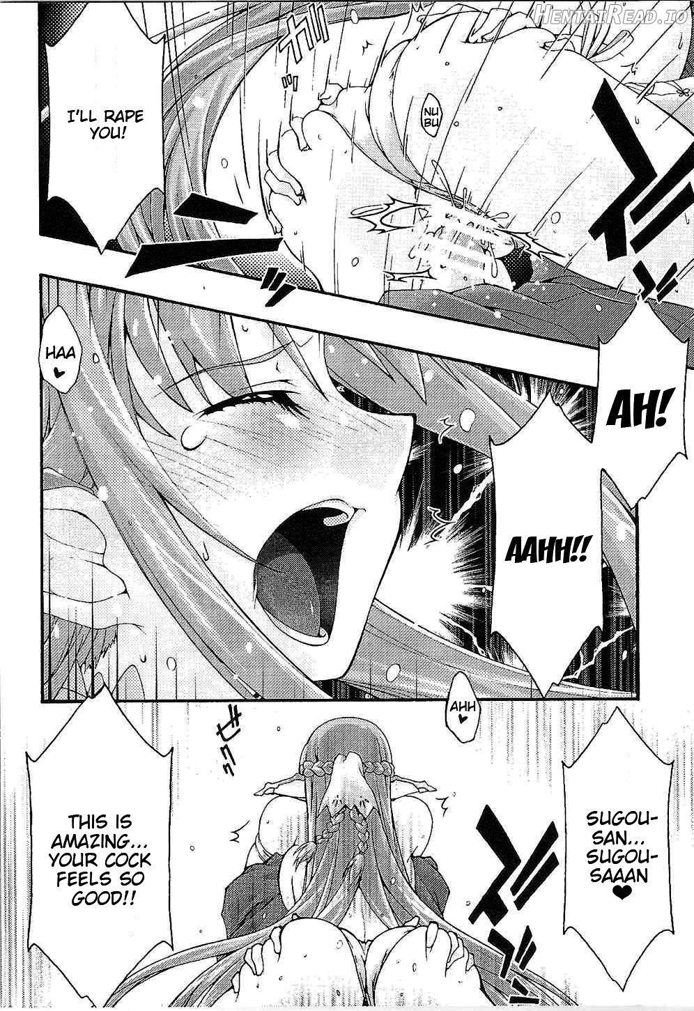 ochiru -asuna4- Hentai Chapter 1 - page 37