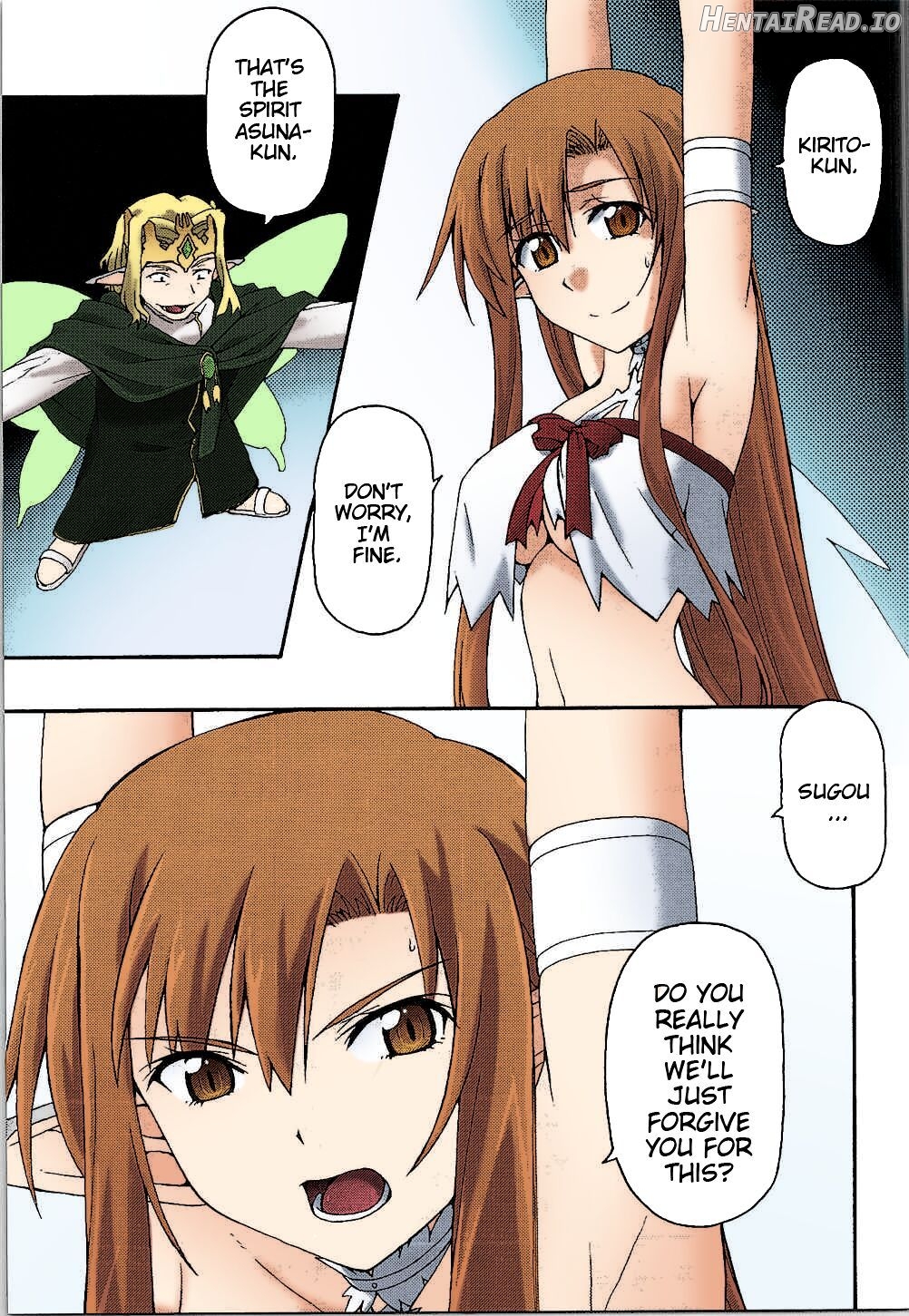 ochiru -asuna4- Hentai Chapter 2 - page 4