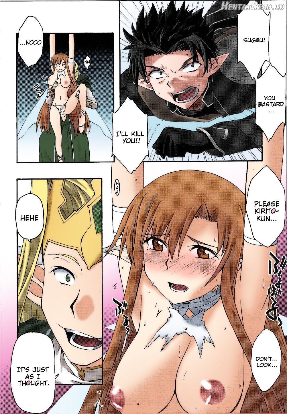 ochiru -asuna4- Hentai Chapter 2 - page 17