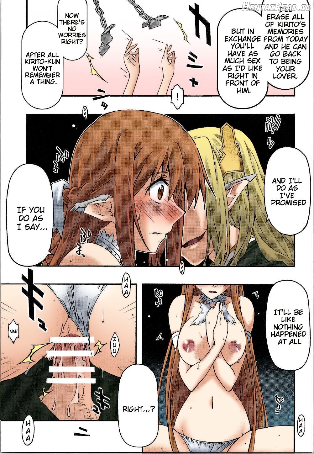 ochiru -asuna4- Hentai Chapter 2 - page 26