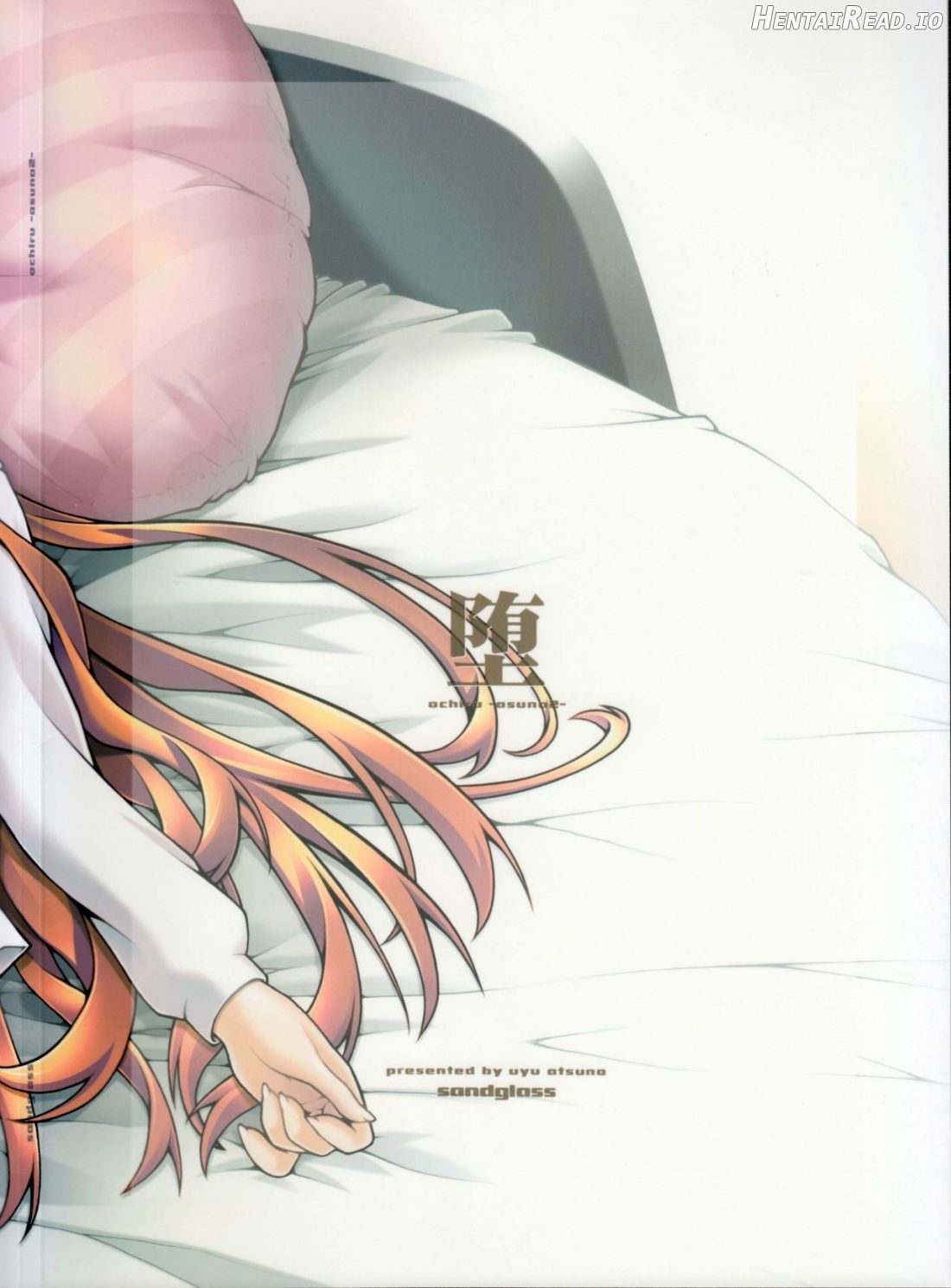 ochiru -asuna4- Hentai Chapter 3 - page 67