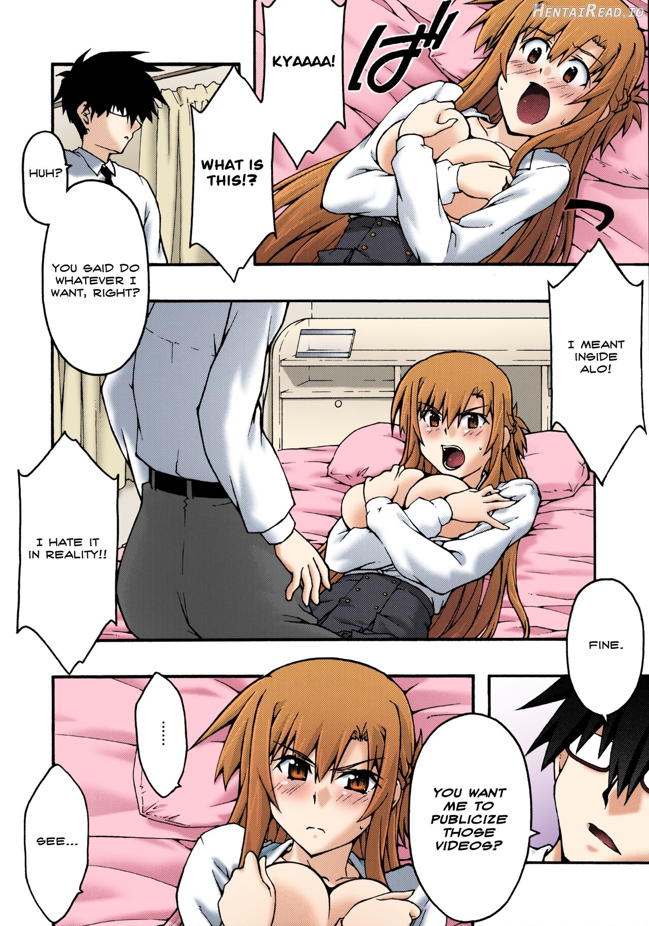 ochiru -asuna4- Hentai Chapter 4 - page 15