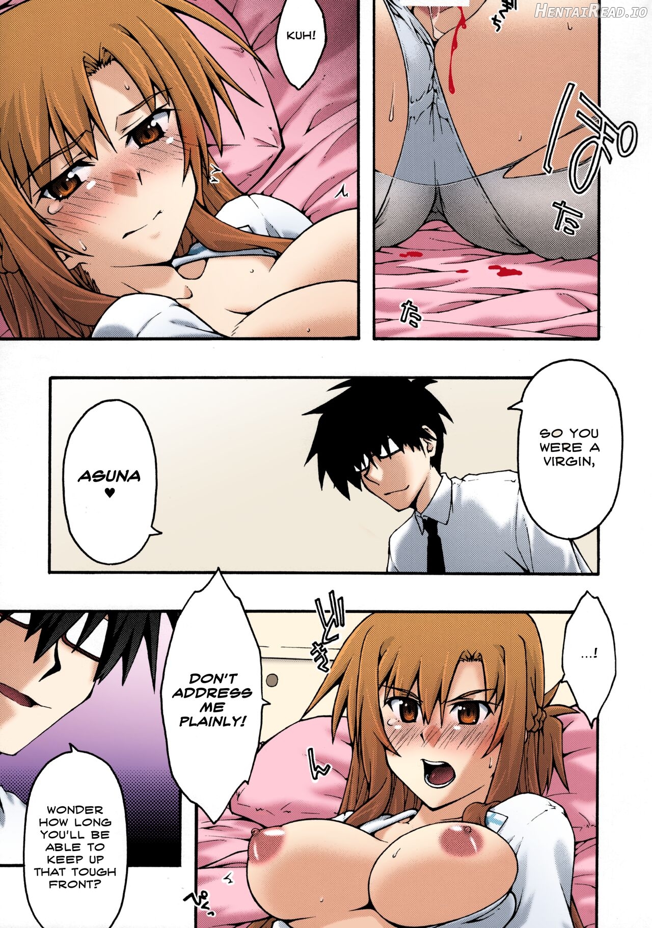 ochiru -asuna4- Hentai Chapter 4 - page 22