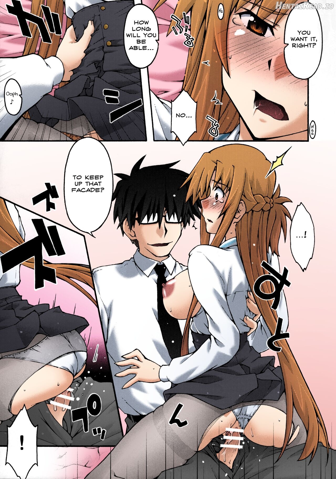 ochiru -asuna4- Hentai Chapter 4 - page 32