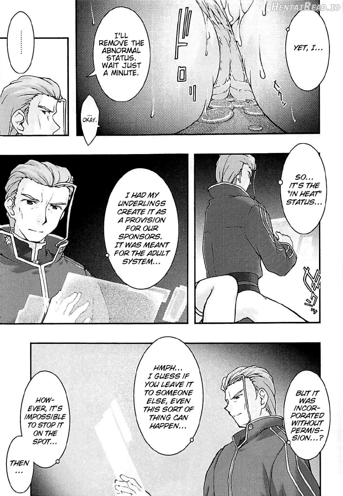 ochiru -asuna4- Hentai Chapter 5 - page 31