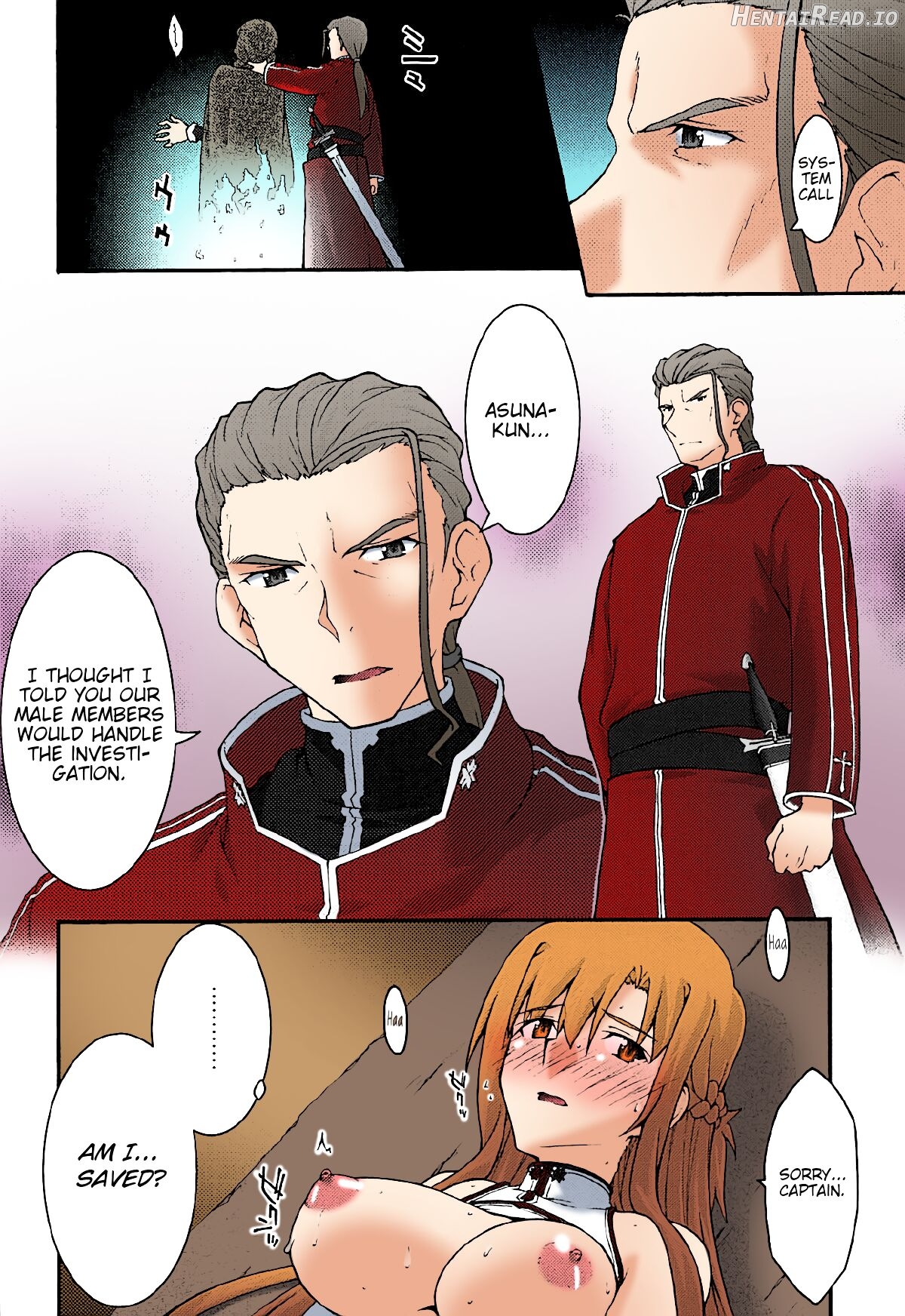 ochiru -asuna4- Hentai Chapter 6 - page 29