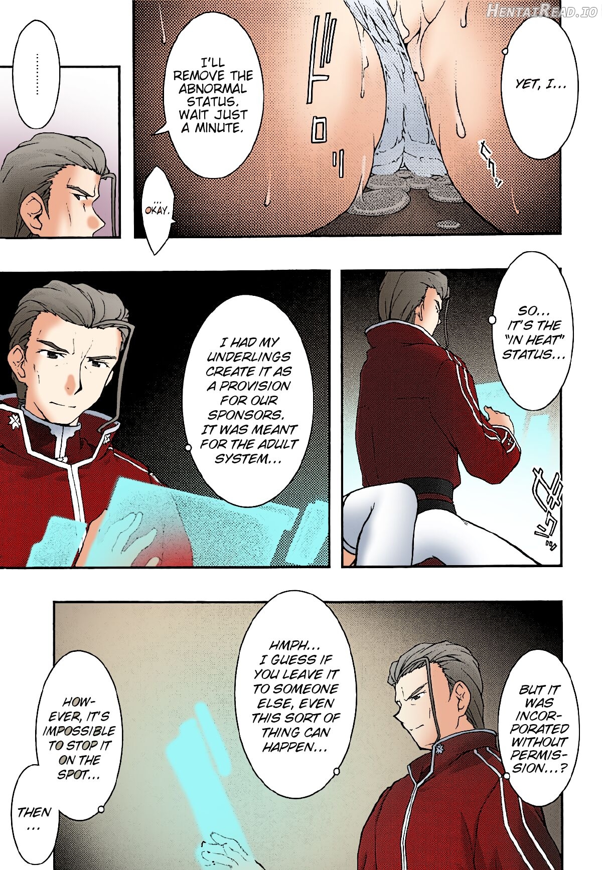 ochiru -asuna4- Hentai Chapter 6 - page 30