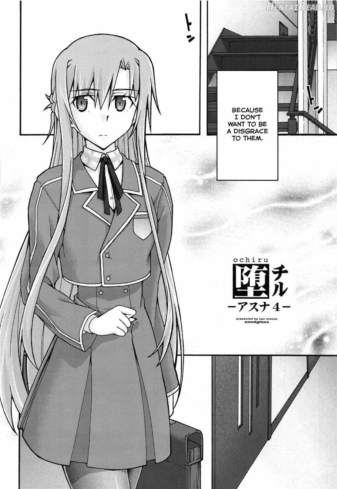ochiru -asuna4- Hentai Chapter 7 - page 4
