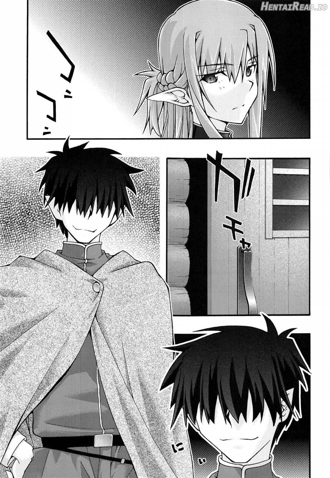 ochiru -asuna4- Hentai Chapter 7 - page 7