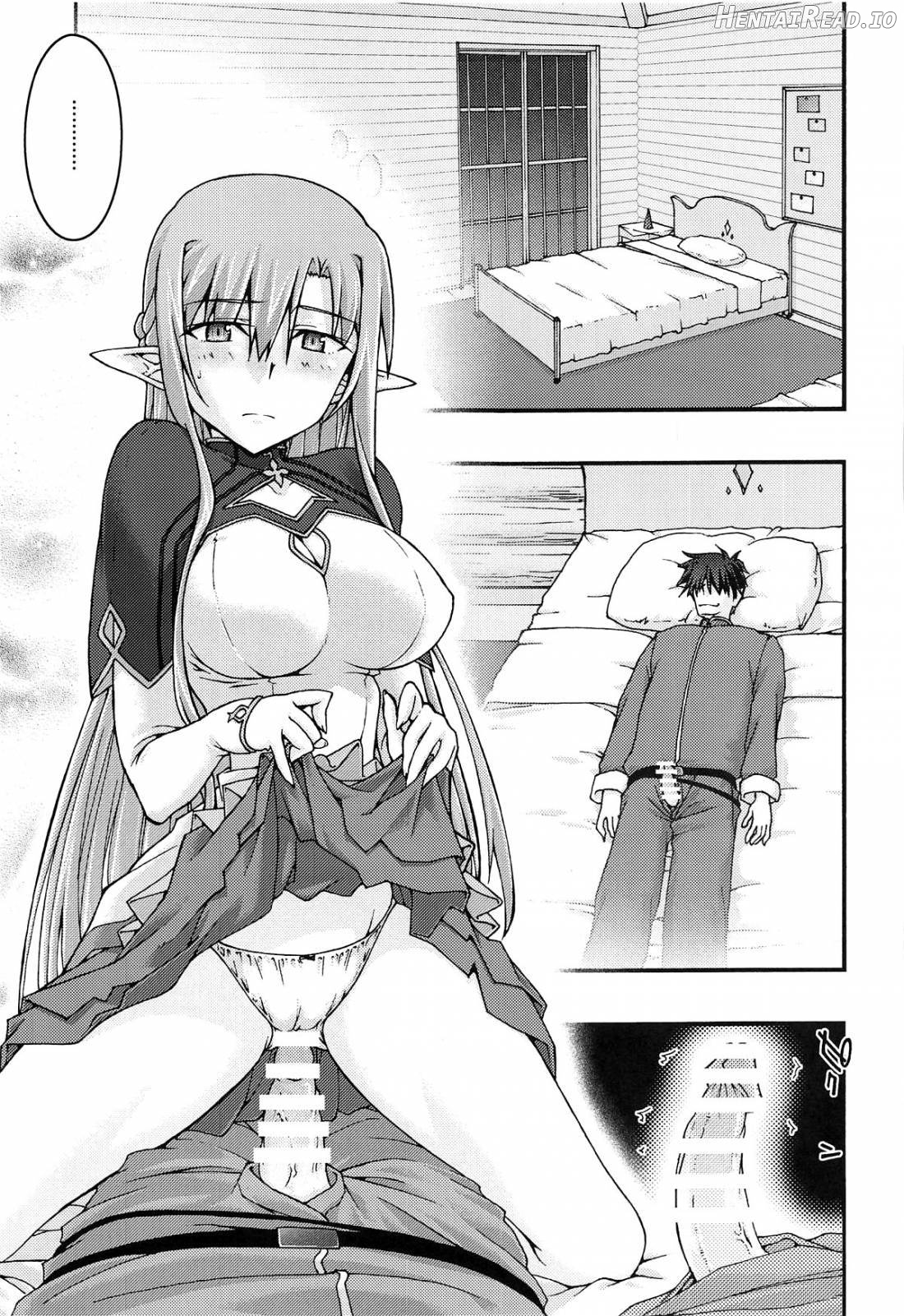 ochiru -asuna4- Hentai Chapter 7 - page 13