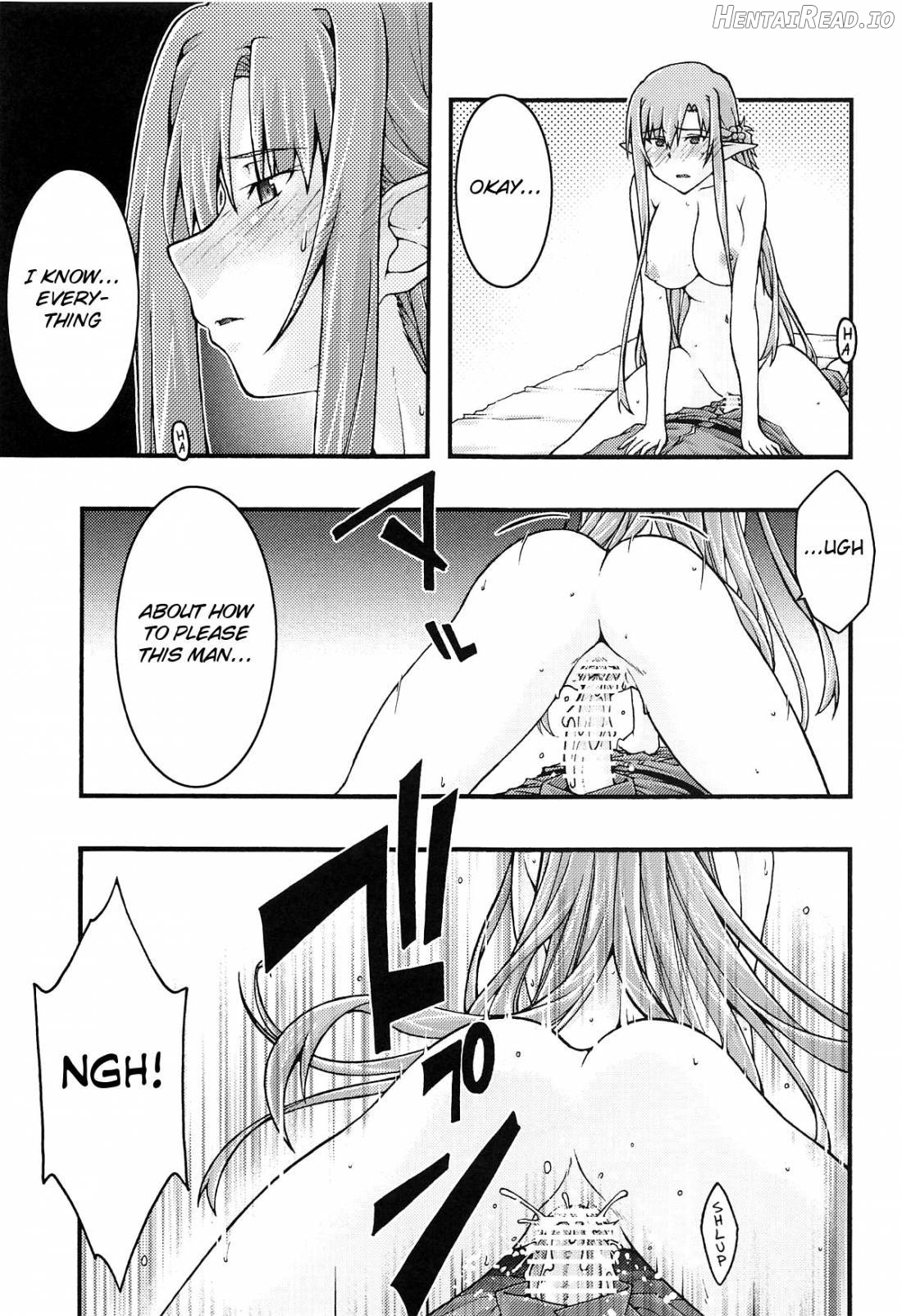 ochiru -asuna4- Hentai Chapter 7 - page 17
