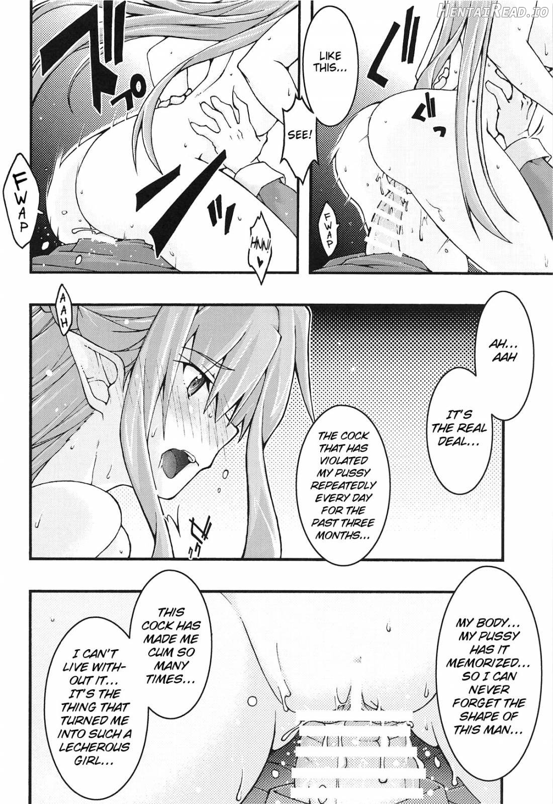 ochiru -asuna4- Hentai Chapter 7 - page 22