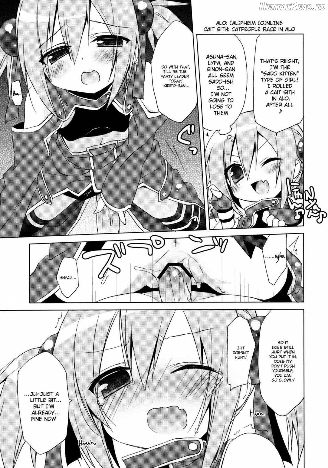 ALfheim Offline -Silica Route- Chapter 1 - page 8