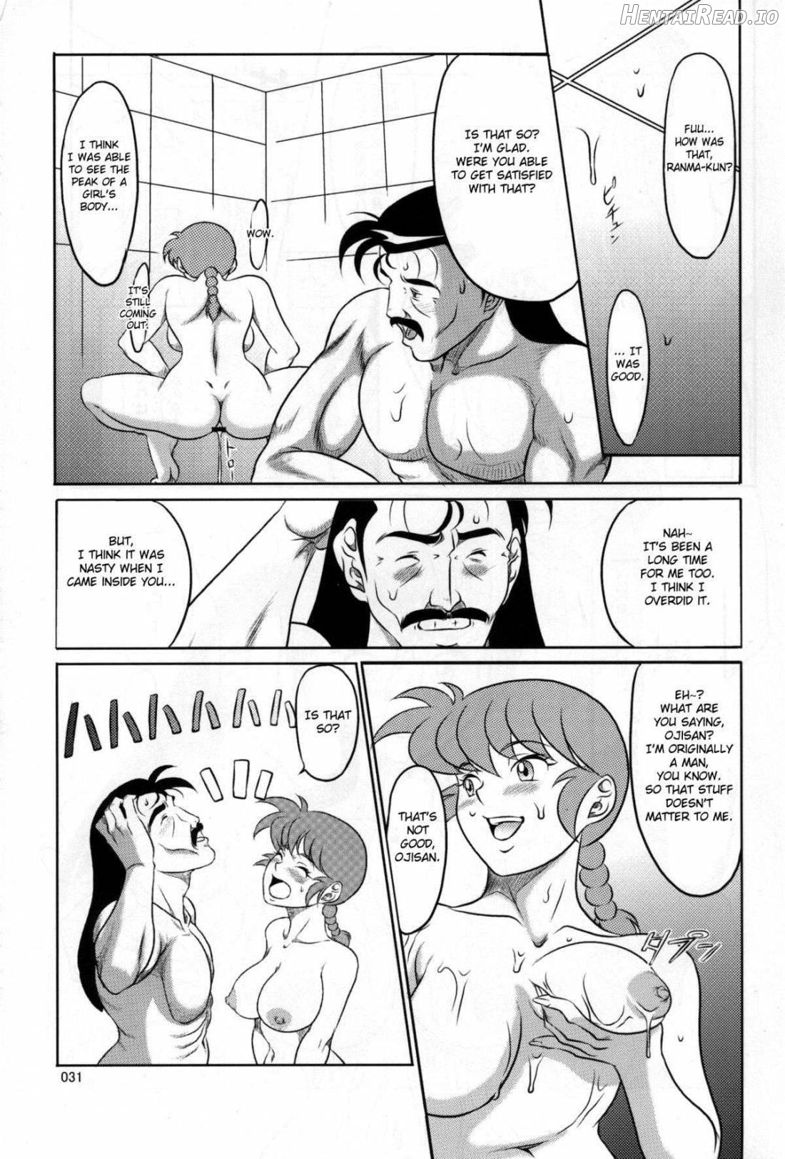 Ranma ♂♀ Hentai Chapter 1 - page 19