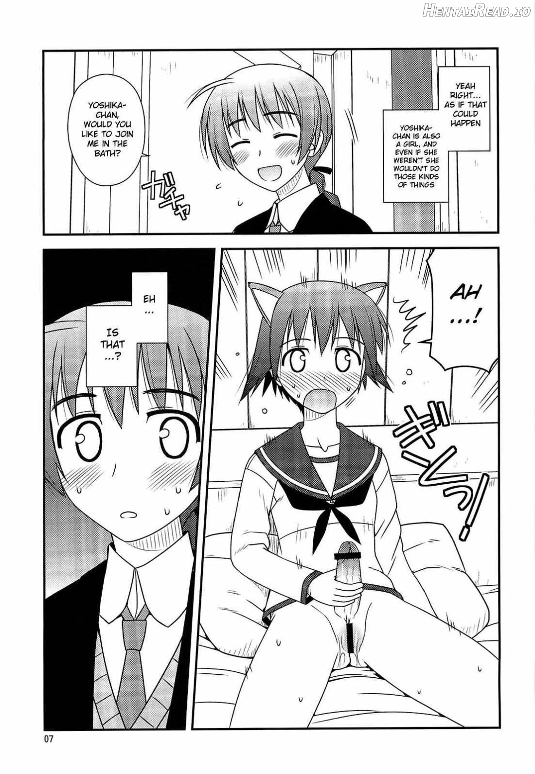 Witches Rhapsody Chapter 1 - page 4