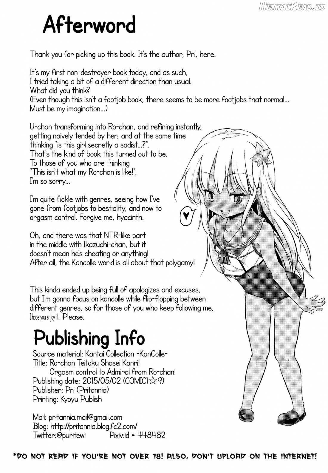 Ro-chan Teitoku Shasei Kanri! Chapter 1 - page 20