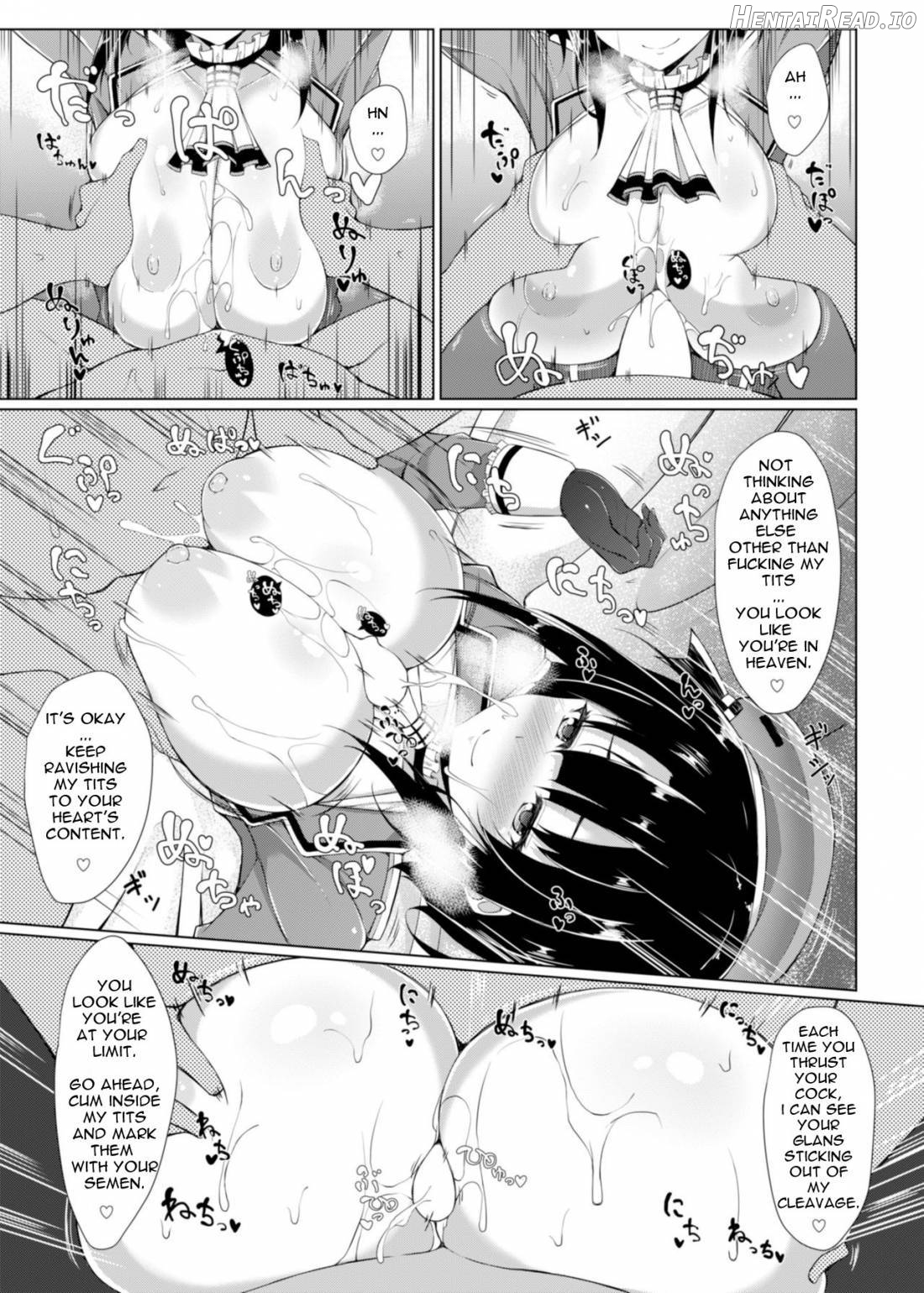 Nyuukyo Insert Chapter 1 - page 8