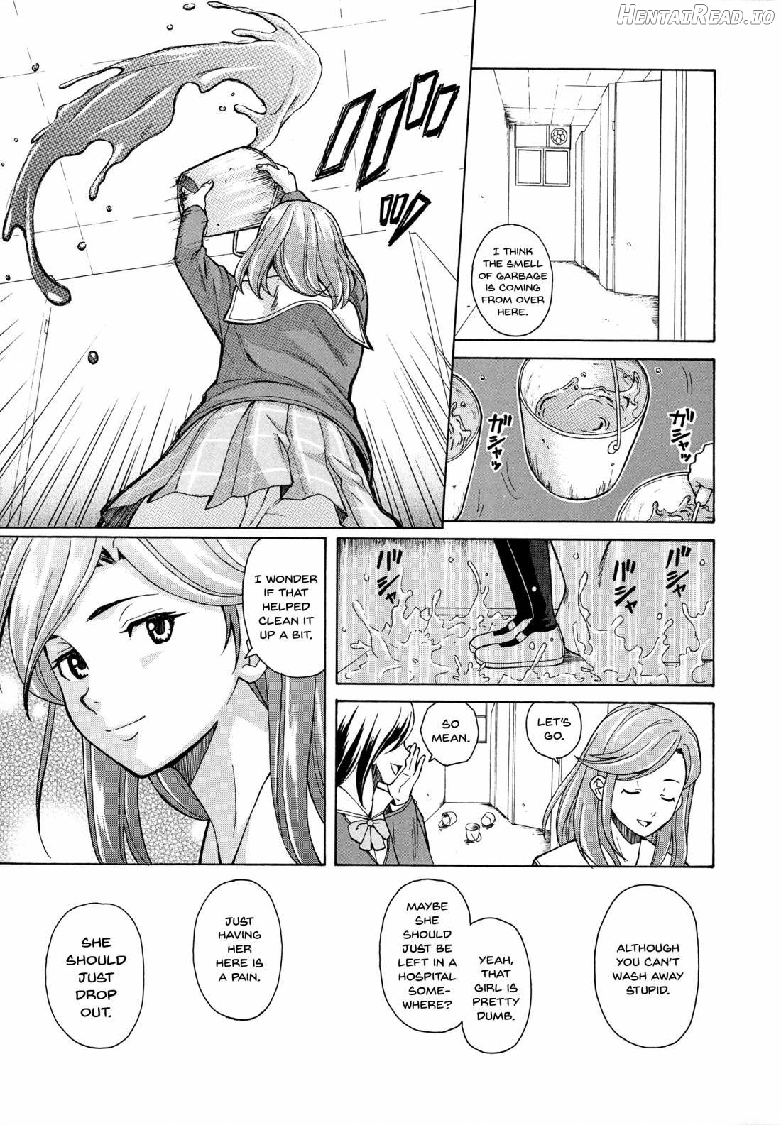 Ani to Imouto no Jijou. Chapter 1 - page 11