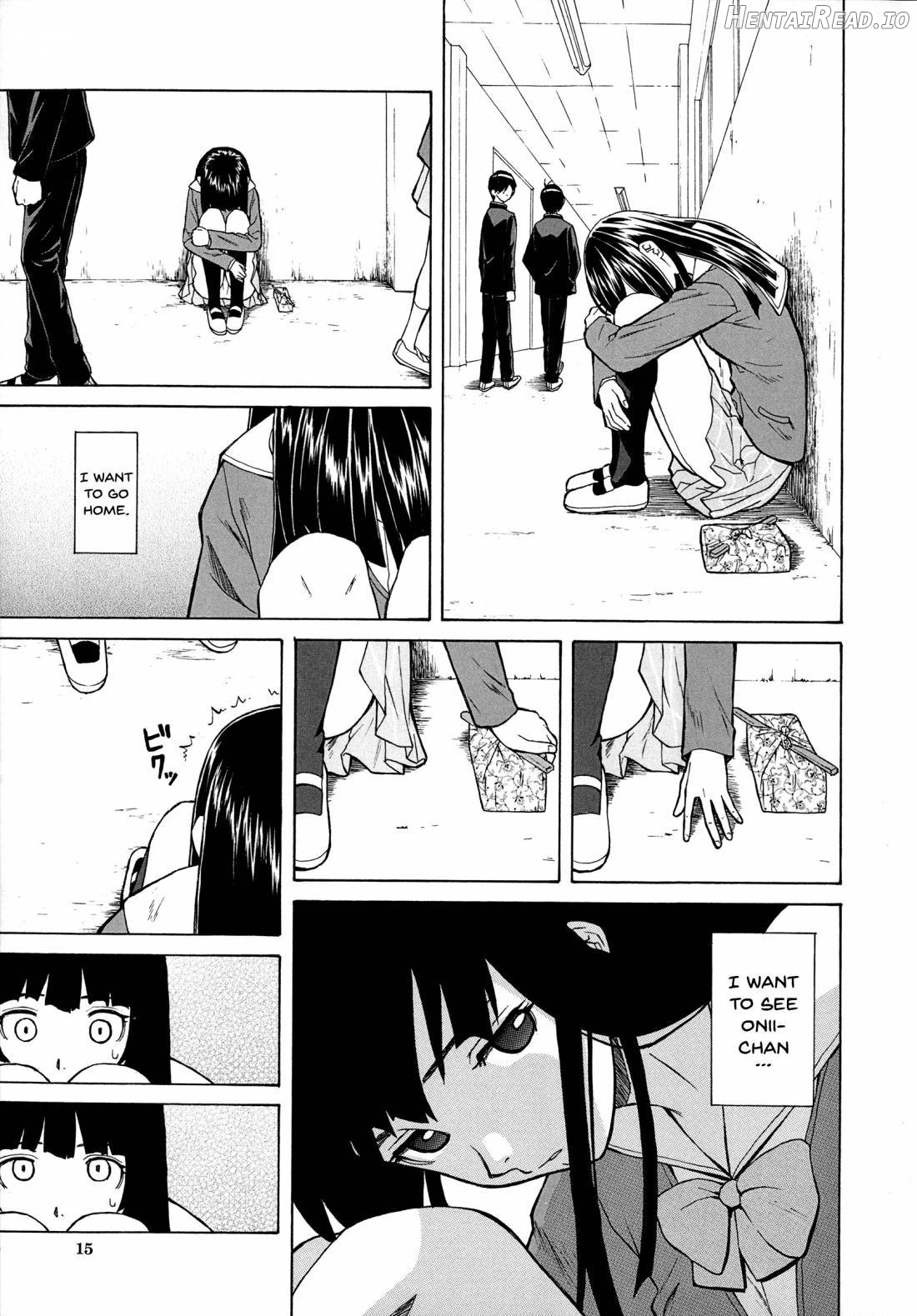 Ani to Imouto no Jijou. Chapter 1 - page 15