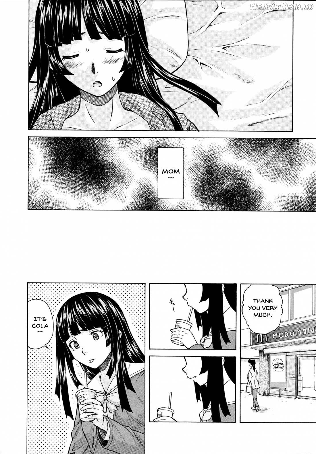 Ani to Imouto no Jijou. Chapter 1 - page 51