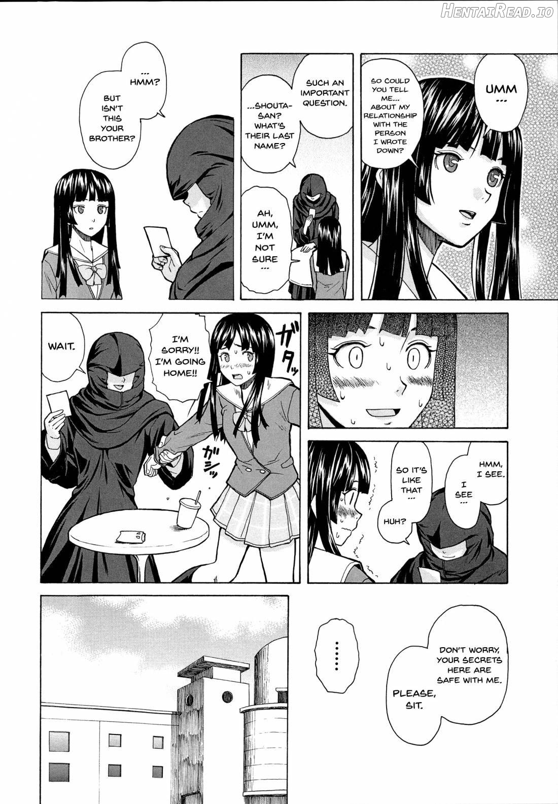 Ani to Imouto no Jijou. Chapter 1 - page 88