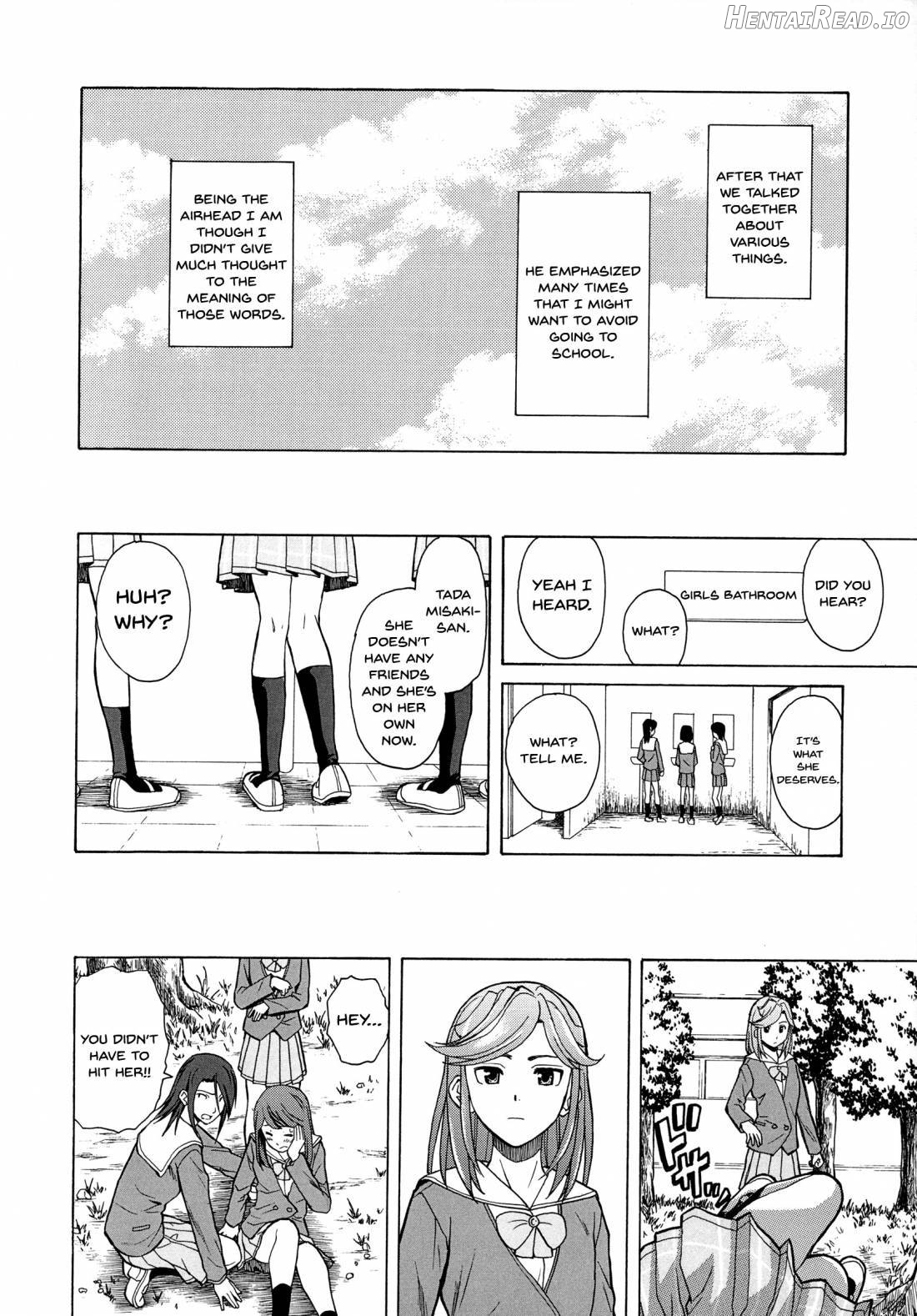 Ani to Imouto no Jijou. Chapter 1 - page 90