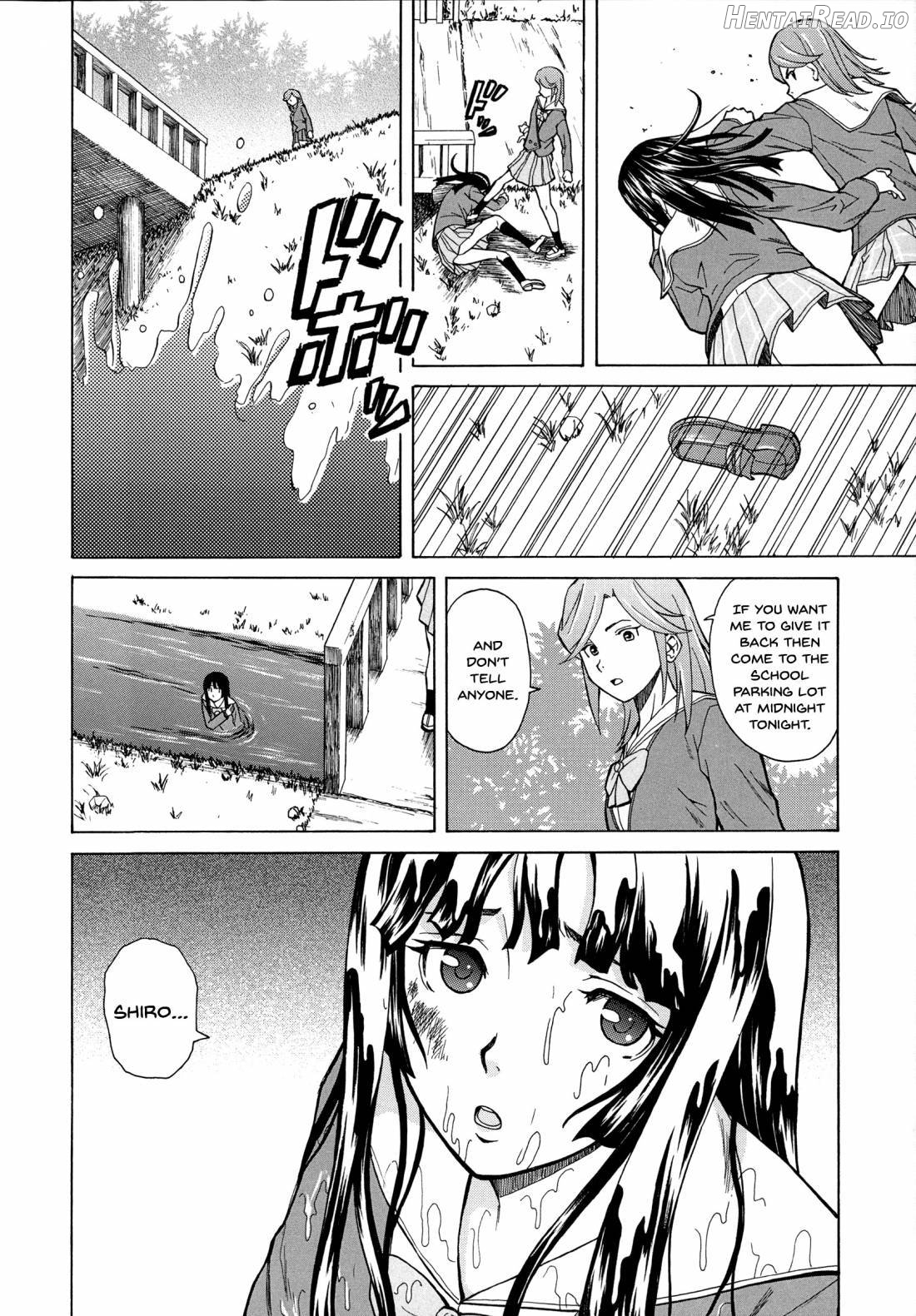 Ani to Imouto no Jijou. Chapter 1 - page 98