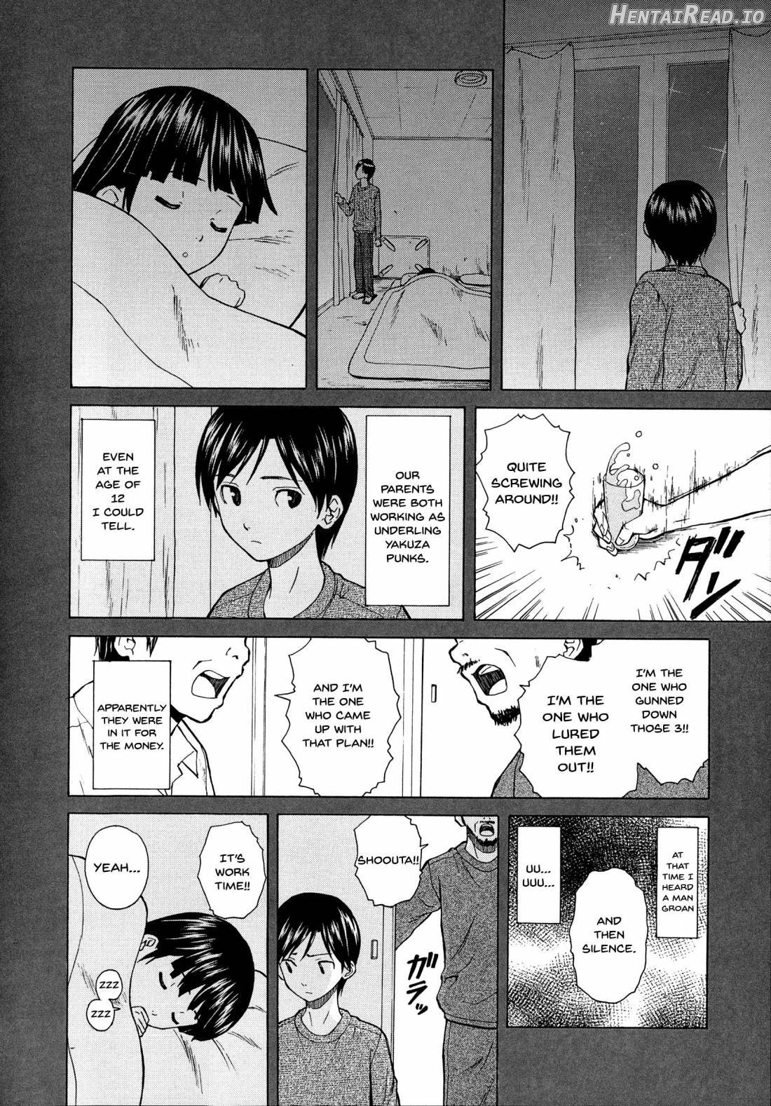 Ani to Imouto no Jijou. Chapter 1 - page 108