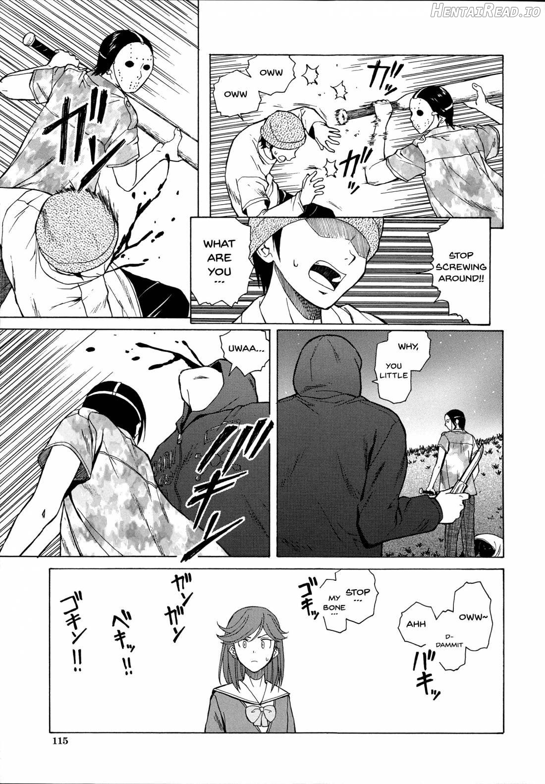Ani to Imouto no Jijou. Chapter 1 - page 115
