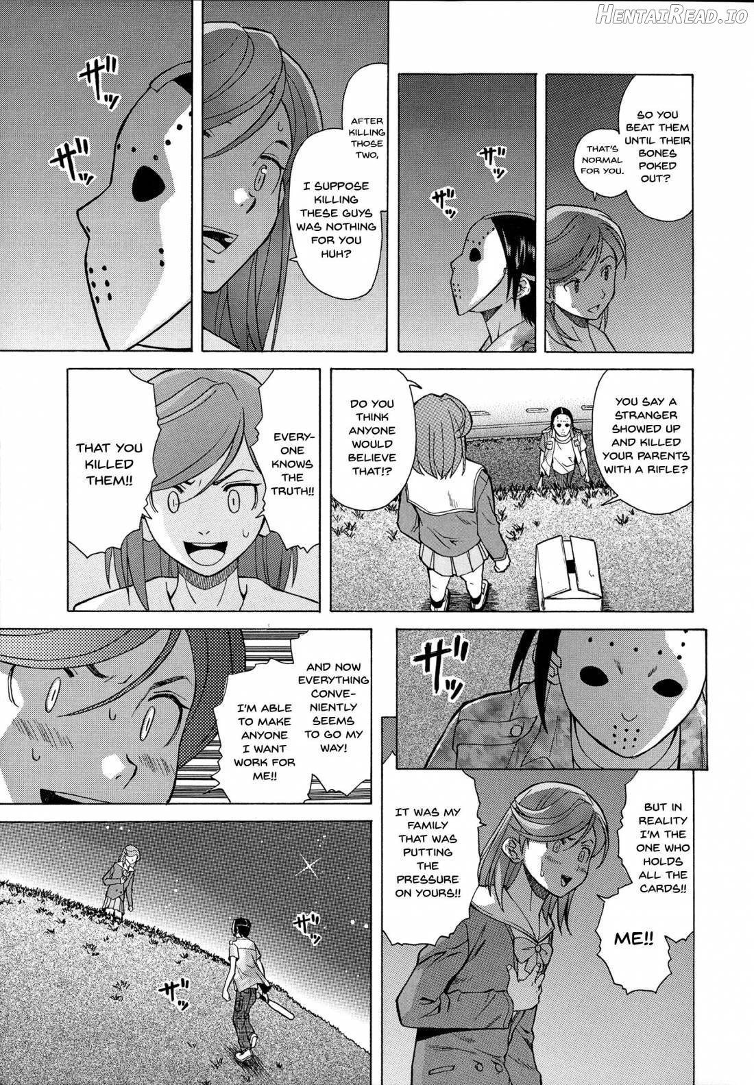 Ani to Imouto no Jijou. Chapter 1 - page 117