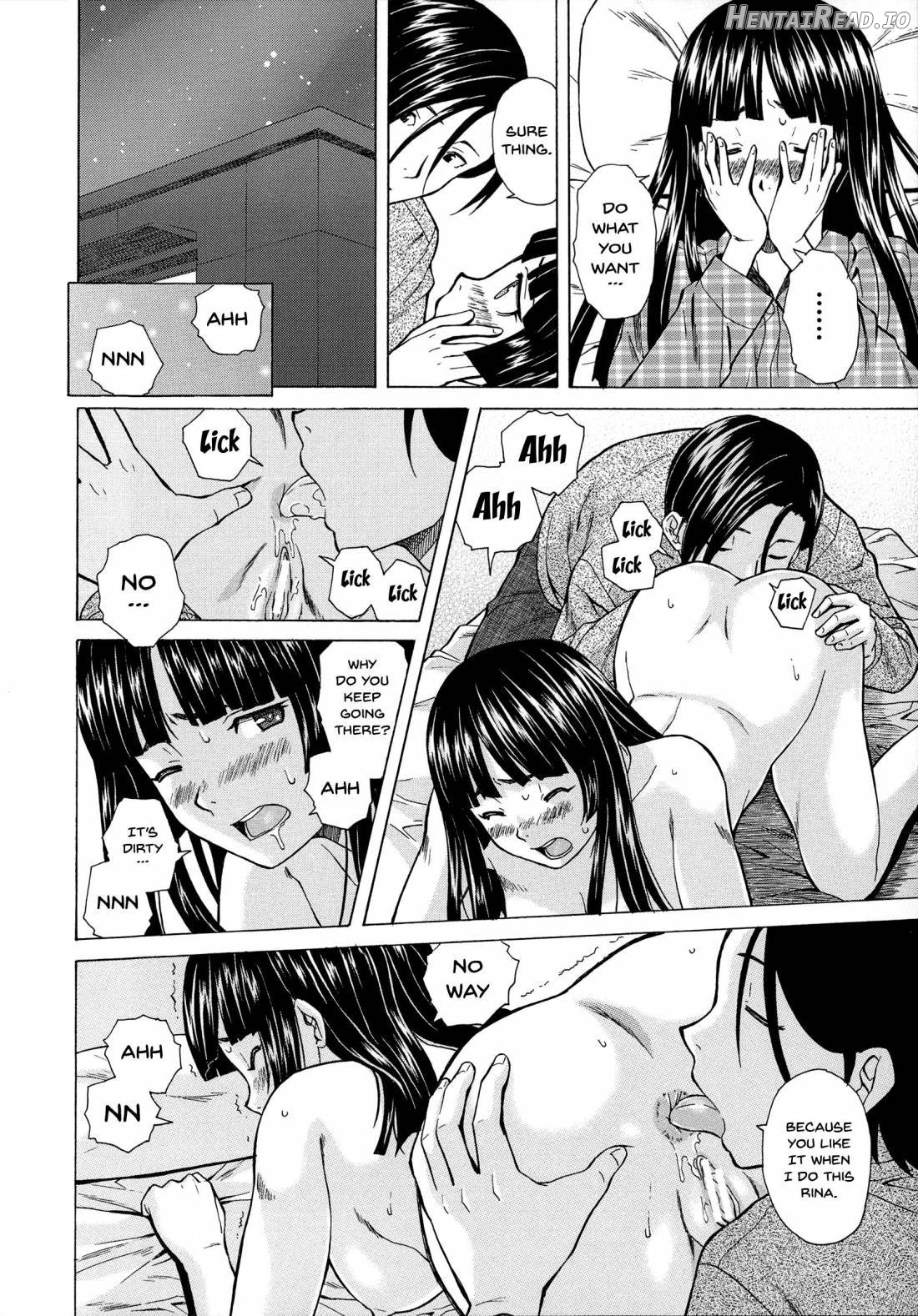 Ani to Imouto no Jijou. Chapter 1 - page 132