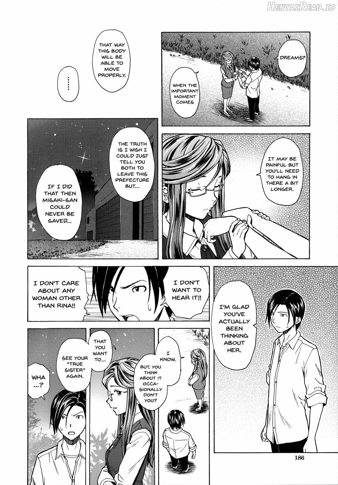 Ani to Imouto no Jijou. Chapter 1 - page 186