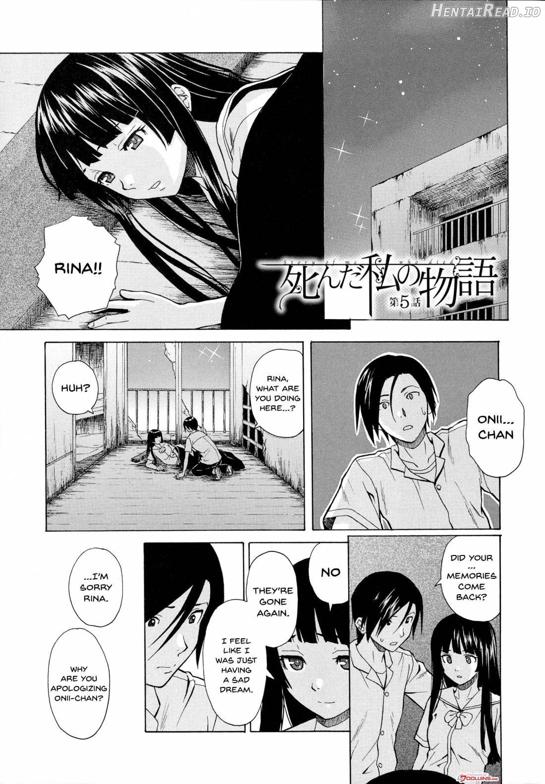 Ani to Imouto no Jijou. Chapter 1 - page 189