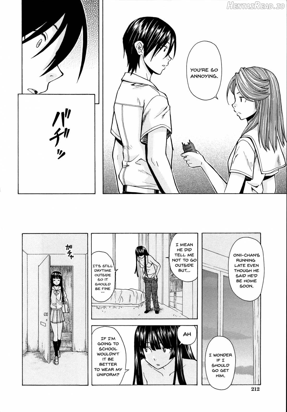 Ani to Imouto no Jijou. Chapter 1 - page 212