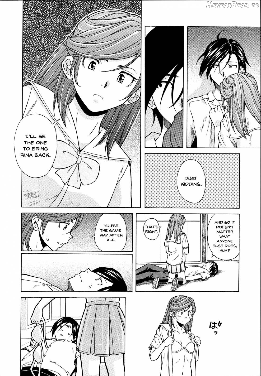 Ani to Imouto no Jijou. Chapter 1 - page 222