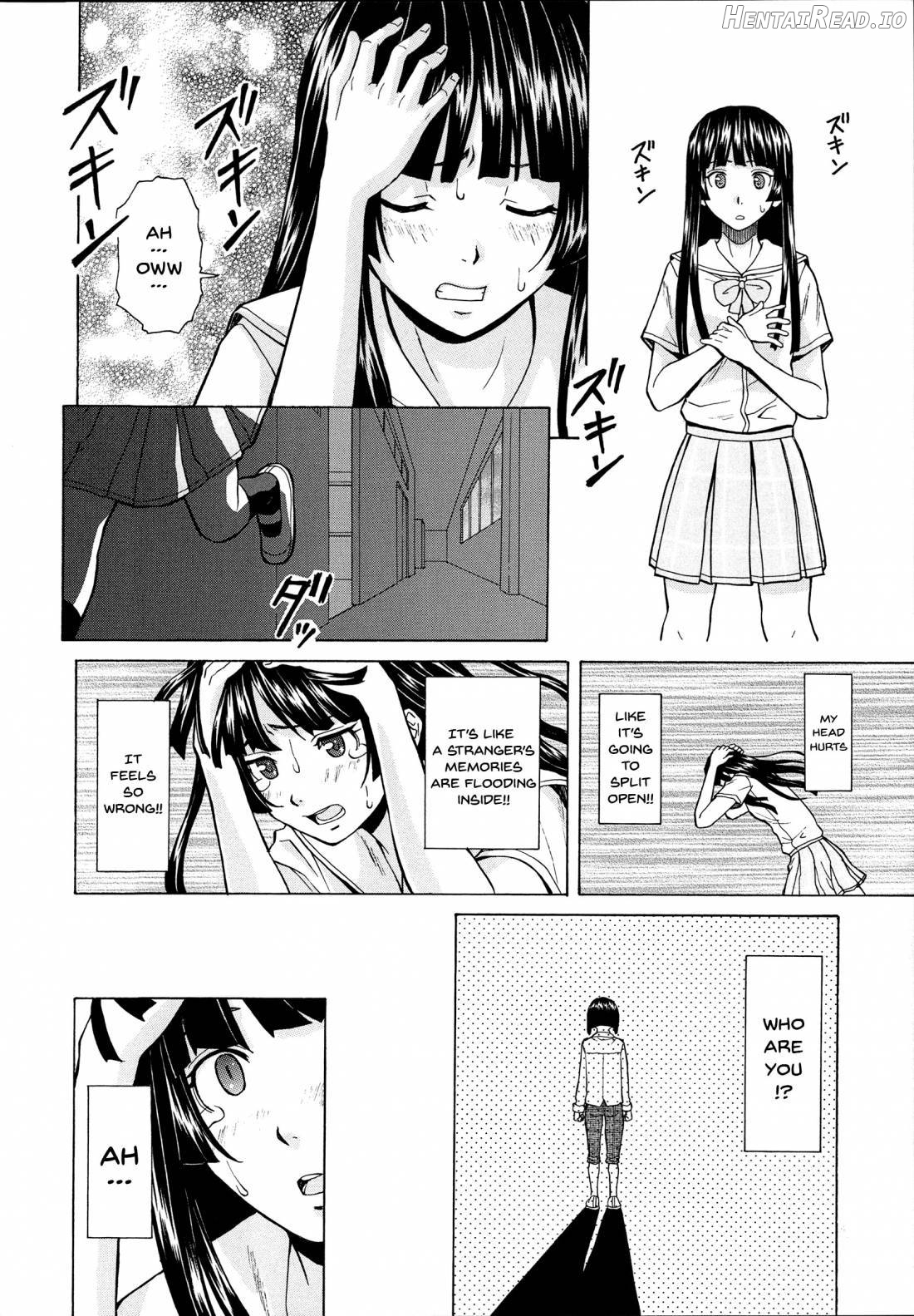 Ani to Imouto no Jijou. Chapter 1 - page 224